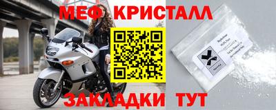 кокс Новокубанск