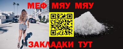 кокс Новокубанск