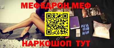 кокс Новокубанск