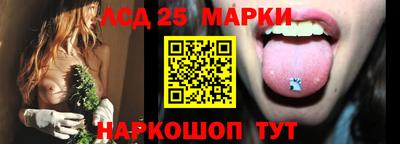 альфа пвп VHQ Новозыбков
