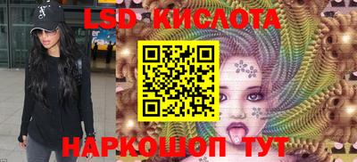 мефедрон мука Новодвинск