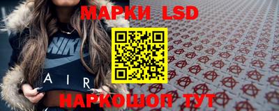 мефедрон мука Новодвинск