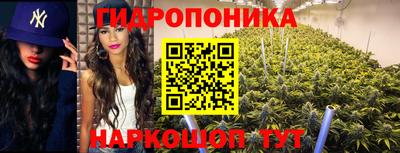 альфа пвп VHQ Новозыбков
