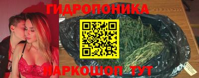 альфа пвп VHQ Новозыбков