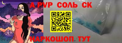 мефедрон мука Новодвинск