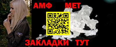 мефедрон мука Новодвинск