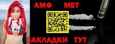 мефедрон мука Новодвинск