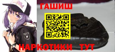 мефедрон мука Новодвинск