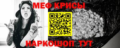 кокс Новокубанск